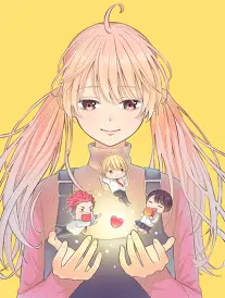 纸鸢与铁 漫画封面